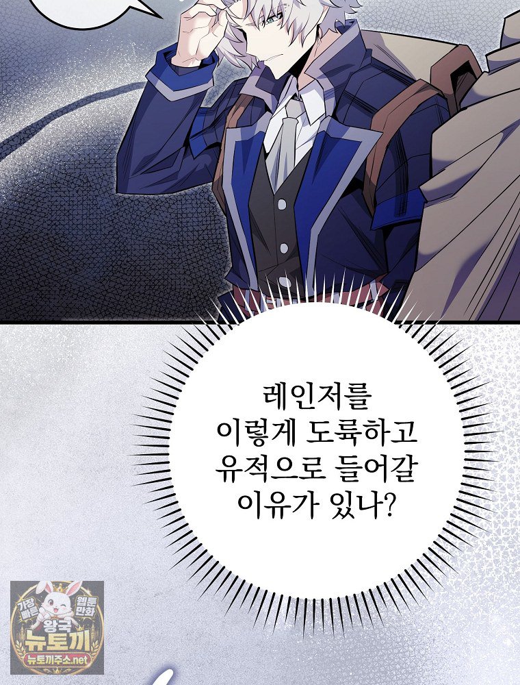 030.jpg