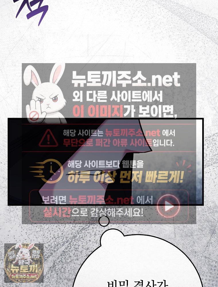 102.jpg