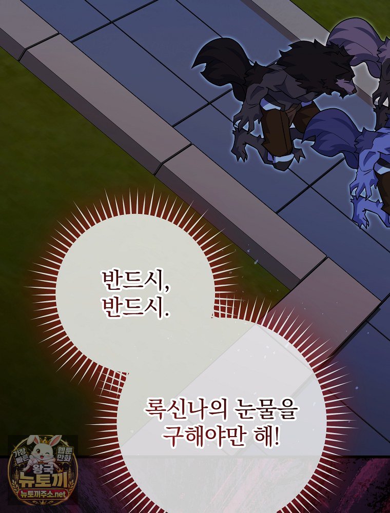 104.jpg