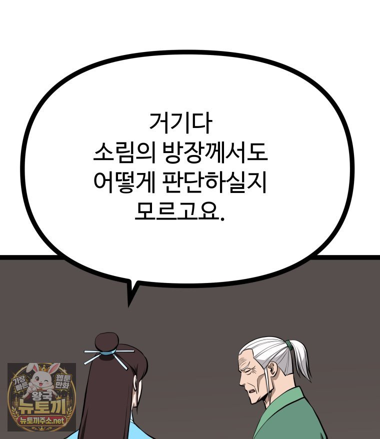 011.jpg