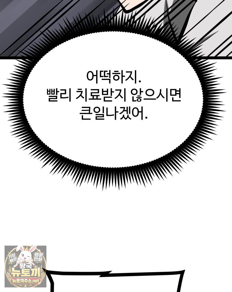030.jpg