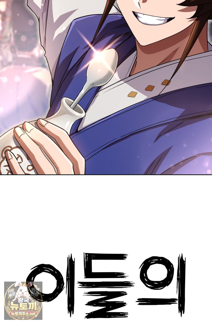 125.jpg
