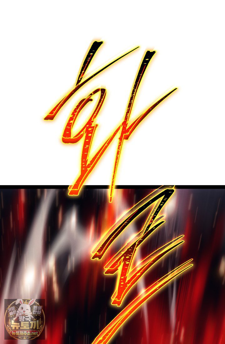 144.jpg