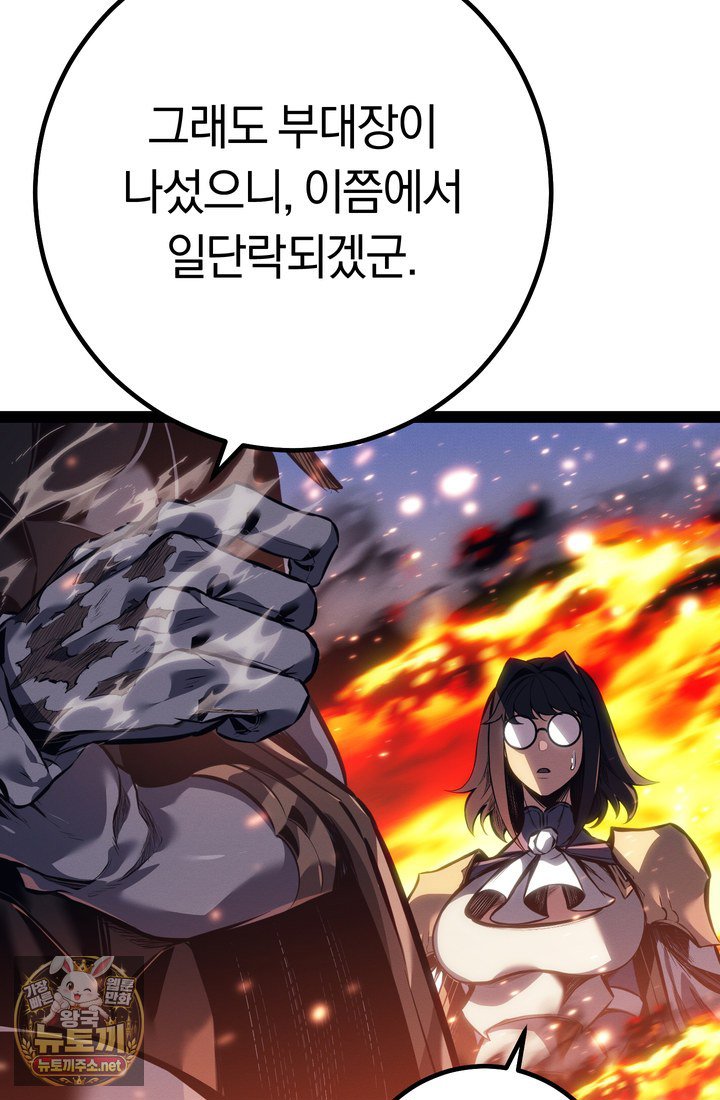 154.jpg