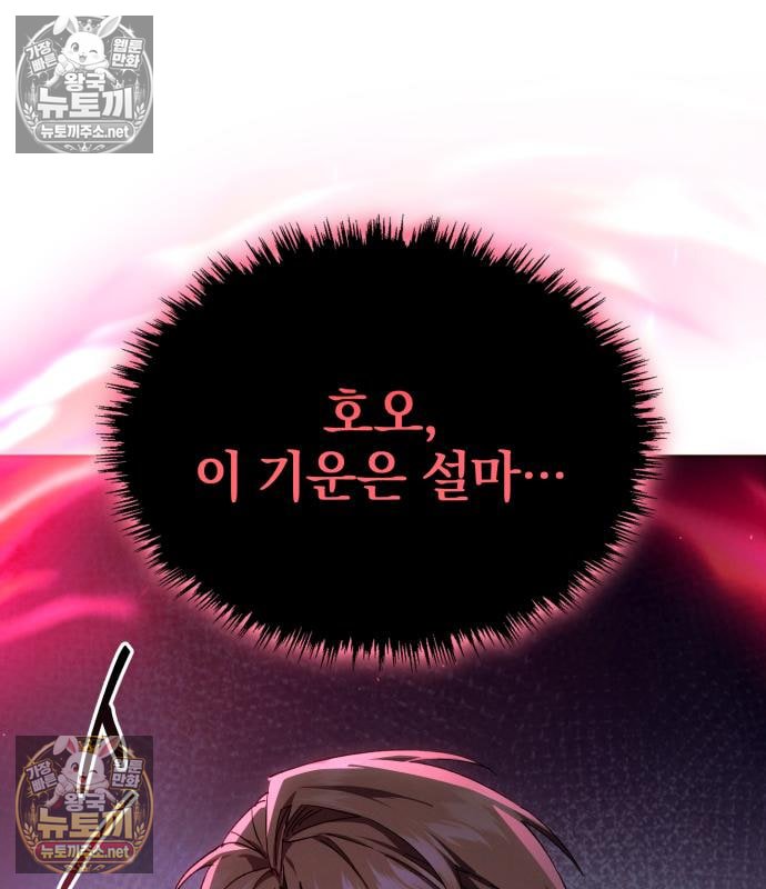 106.jpg