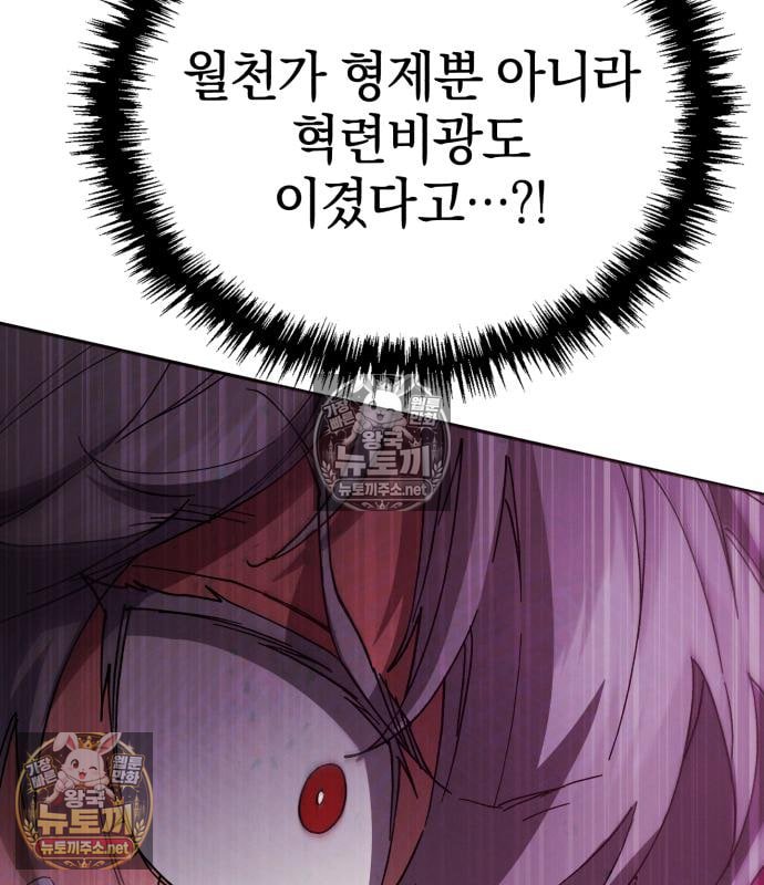 133.jpg