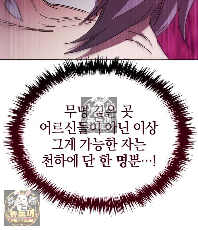 134.jpg