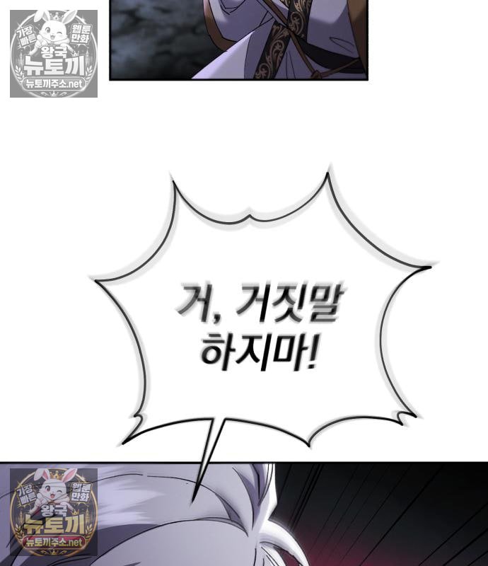 142.jpg