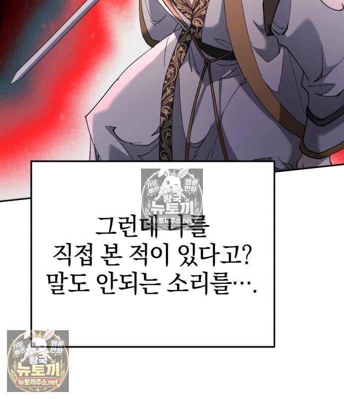 148.jpg