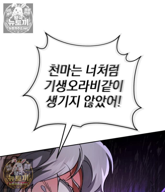 149.jpg