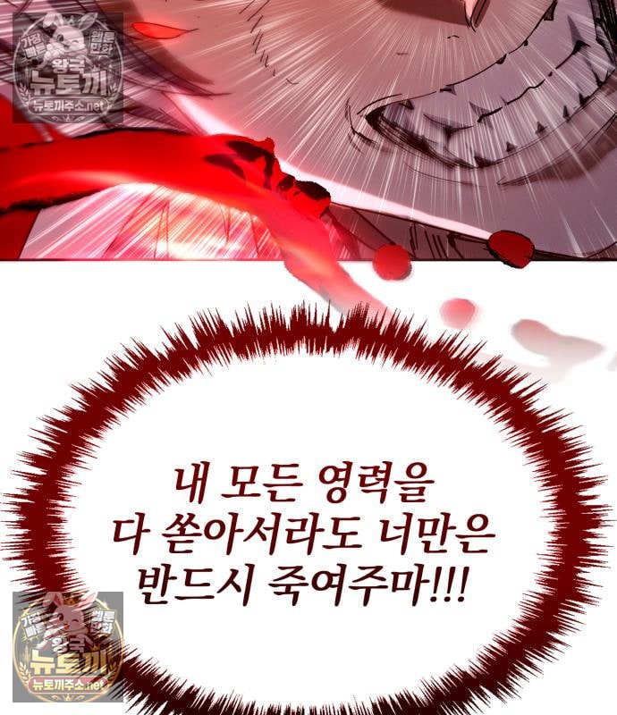 166.jpg