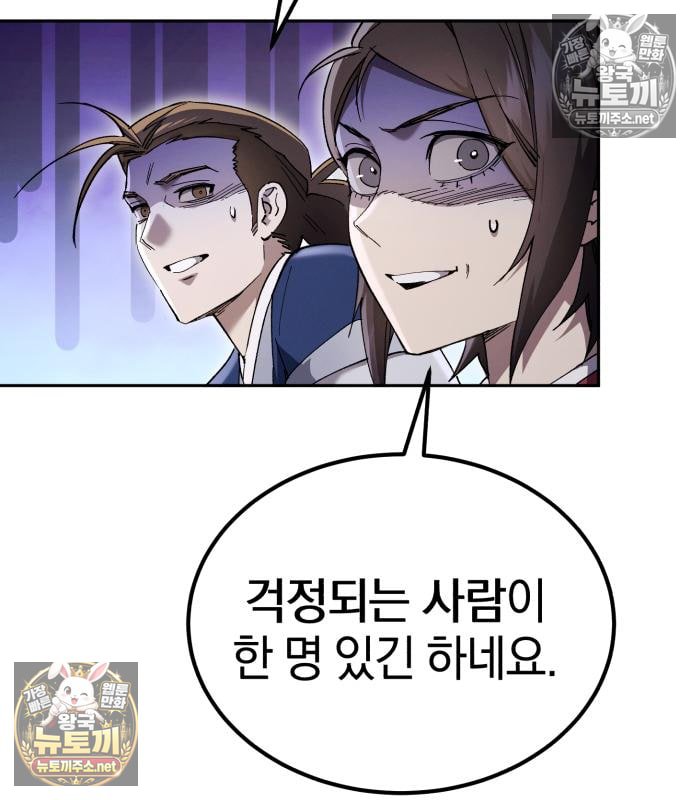 205.jpg
