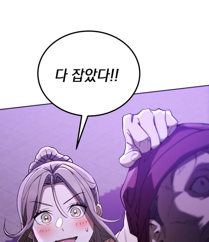 209.jpg