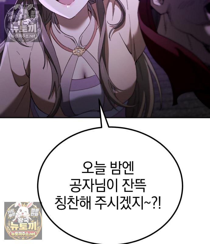 210.jpg