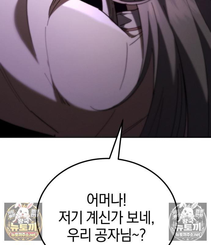 215.jpg