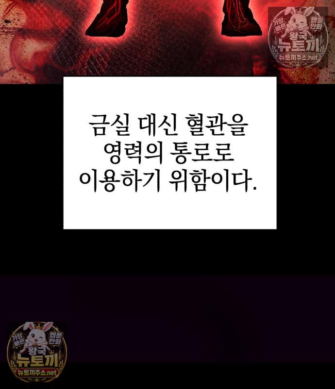 030.jpg