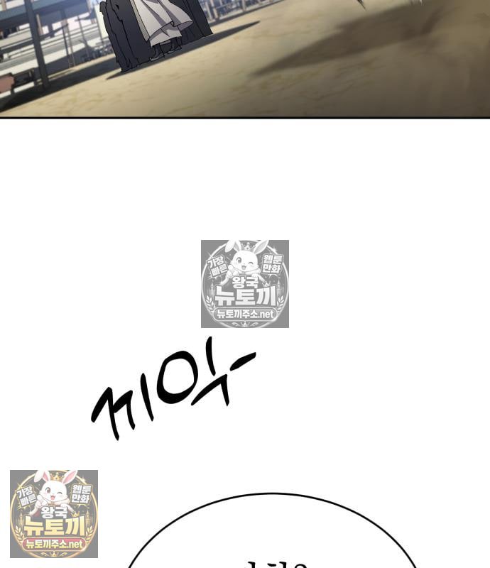 103.jpg