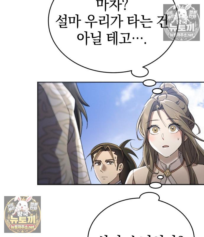 104.jpg