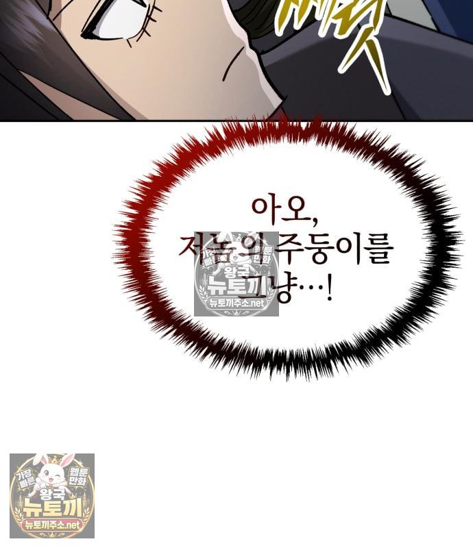 110.jpg