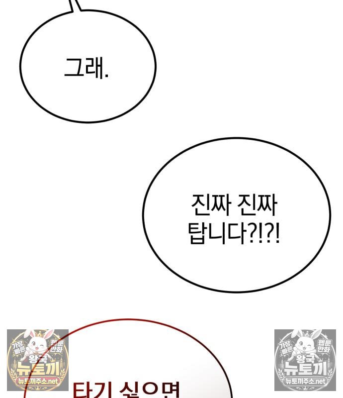 114.jpg