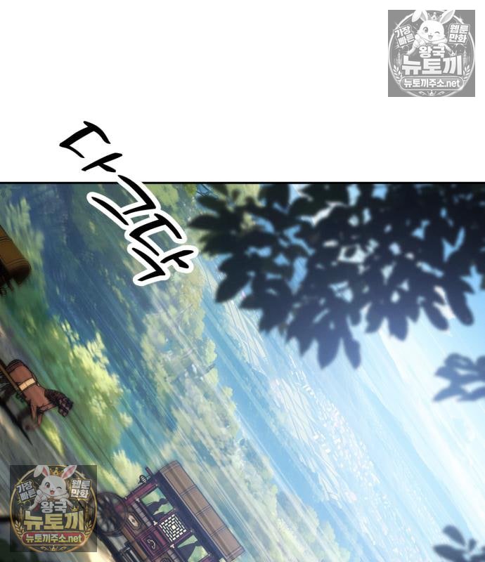 119.jpg