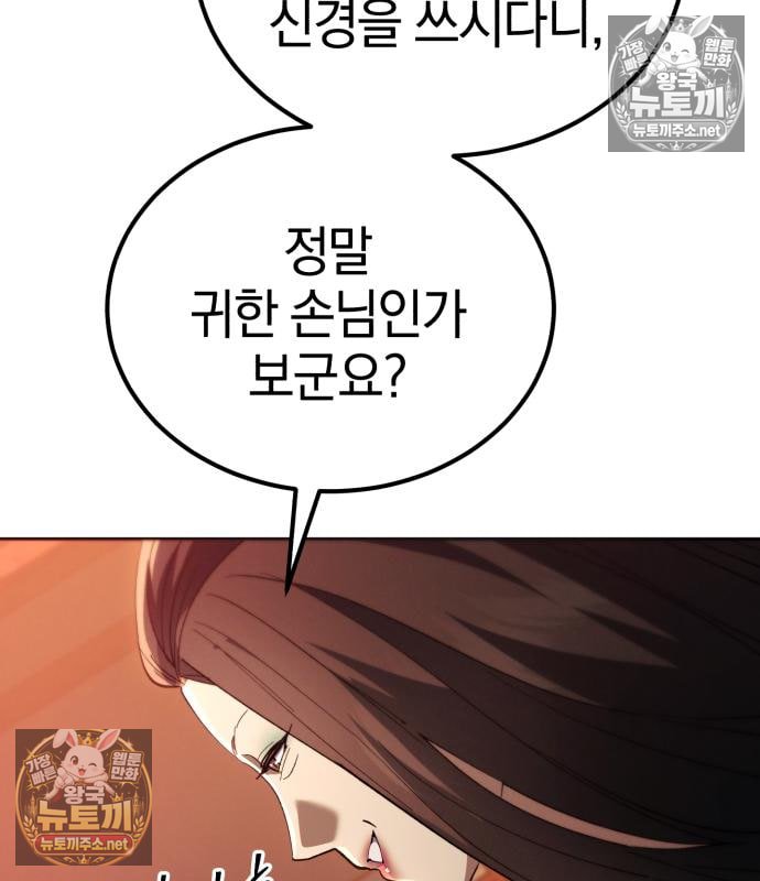 134.jpg