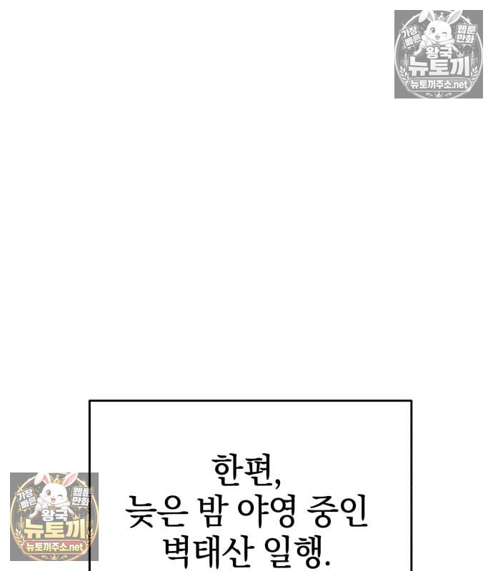 193.jpg