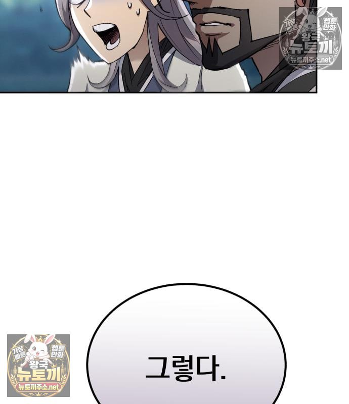 043.jpg