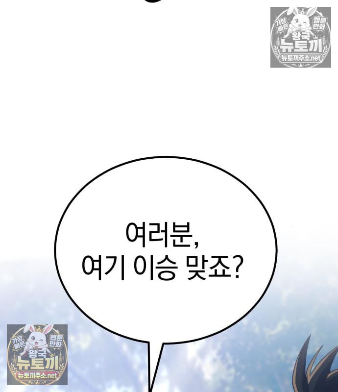 106.jpg