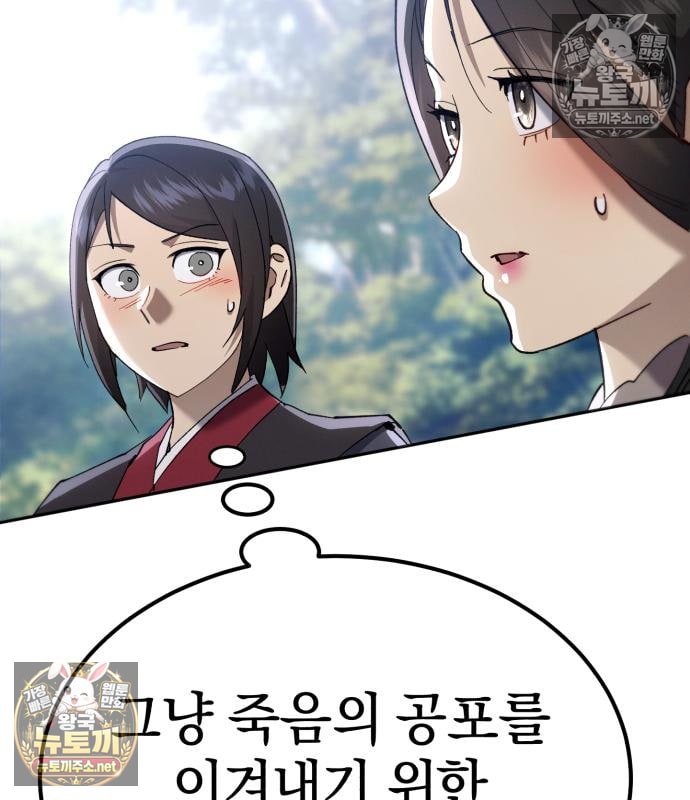 114.jpg