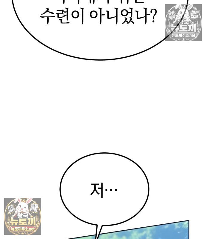 115.jpg