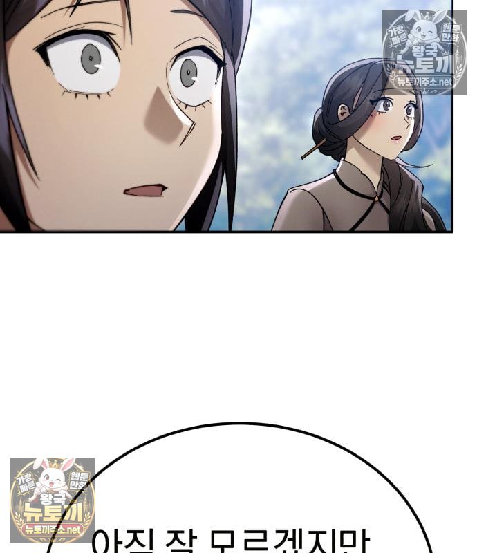 121.jpg