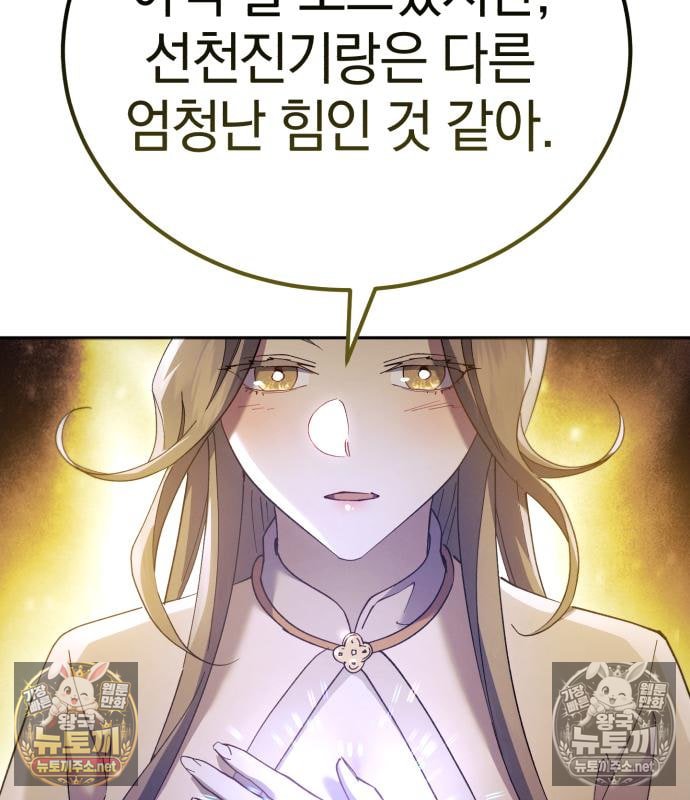 122.jpg