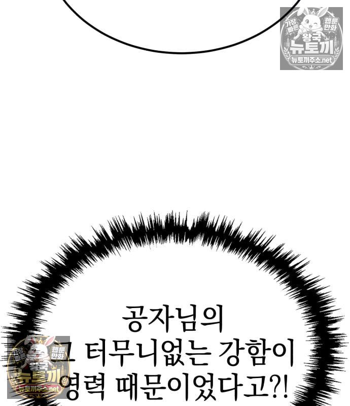 128.jpg