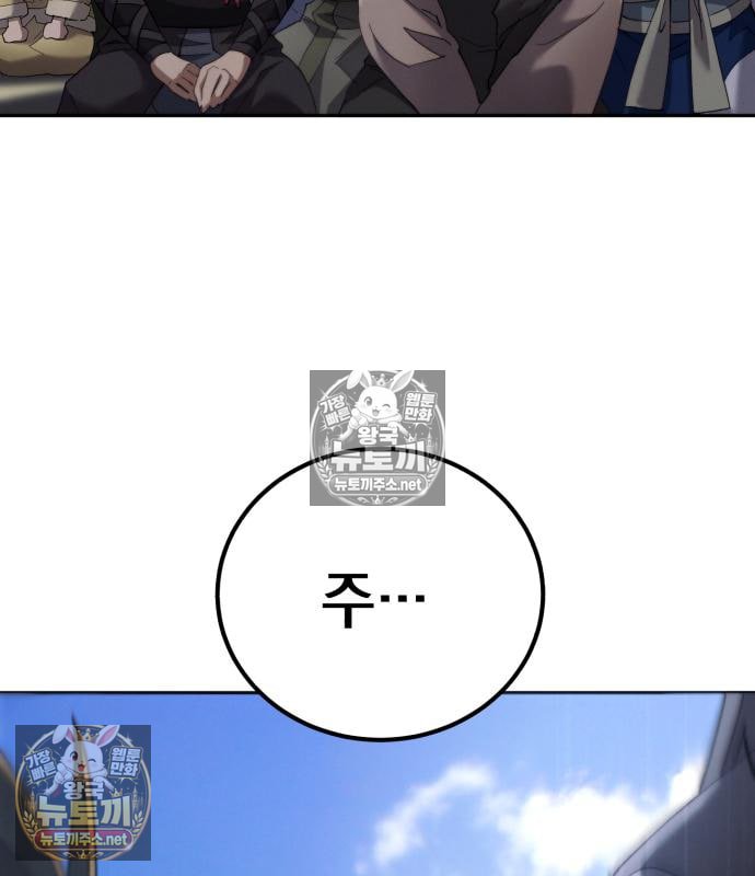 140.jpg