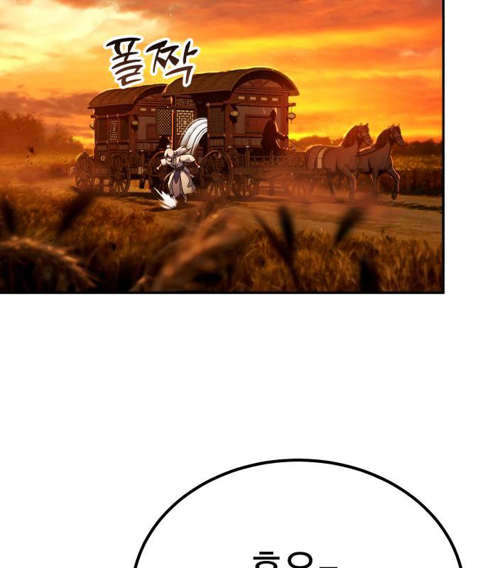 175.jpg