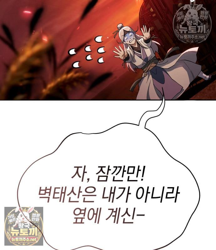 203.jpg