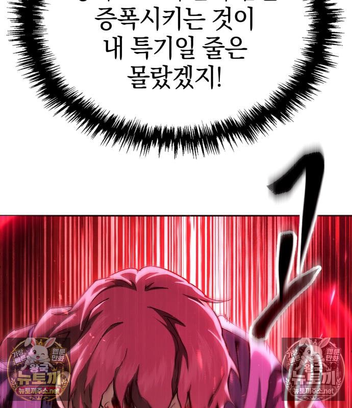175.jpg