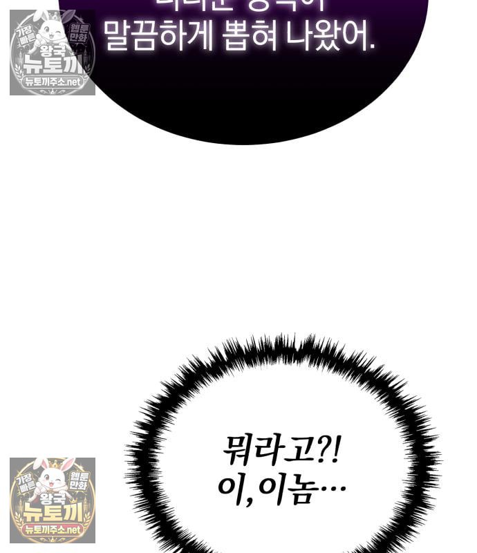 218.jpg