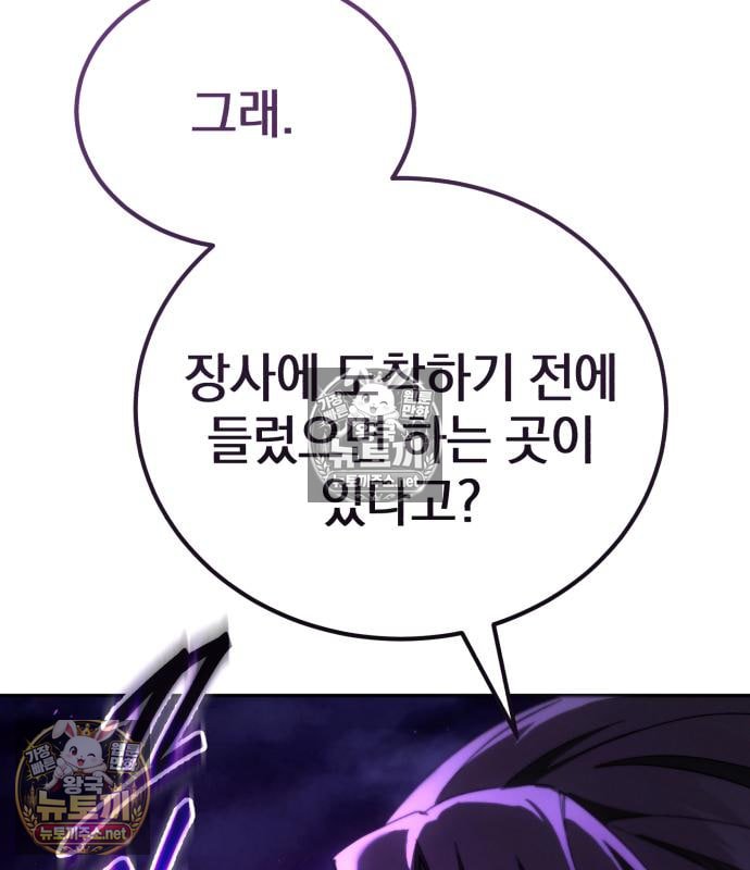 229.jpg