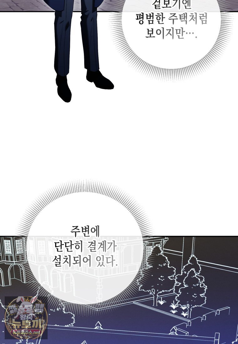 003.jpg