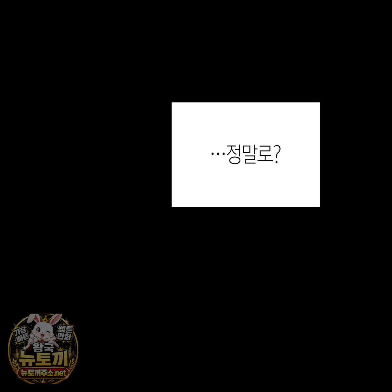 106.jpg