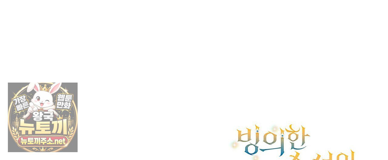 208.jpg