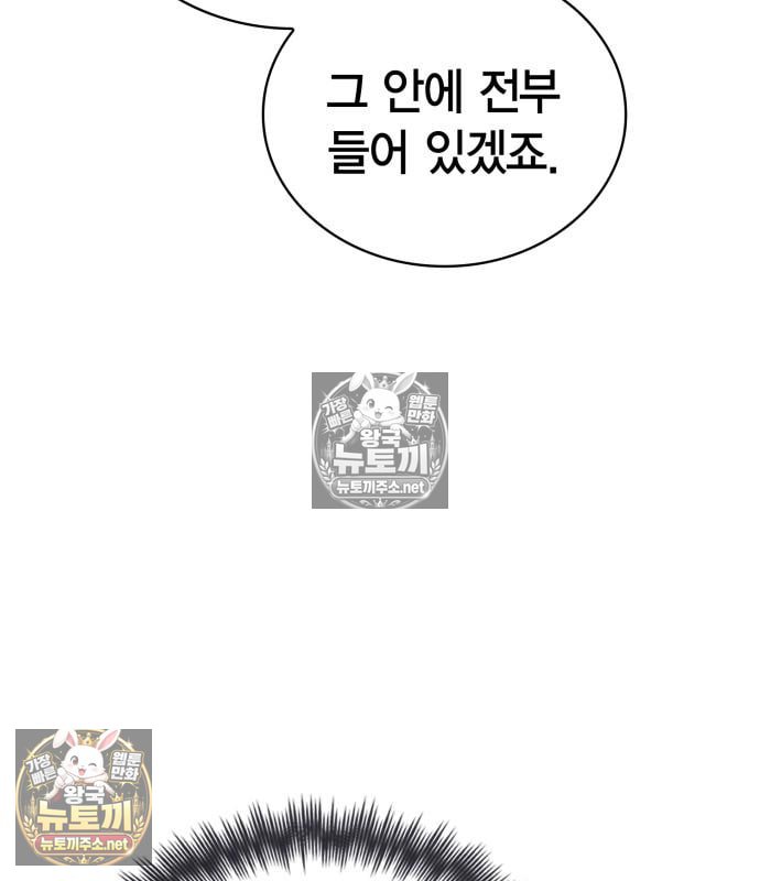 102.jpg