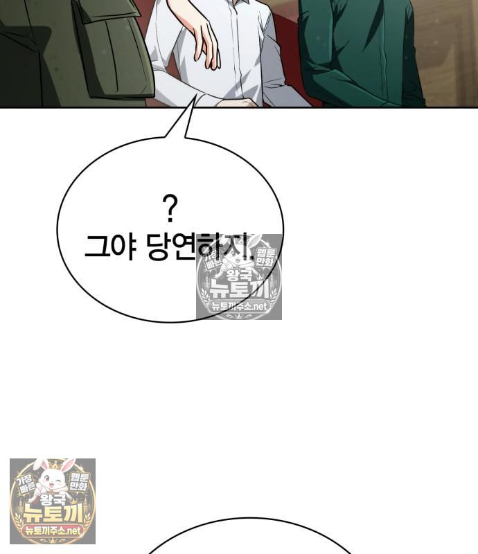 116.jpg