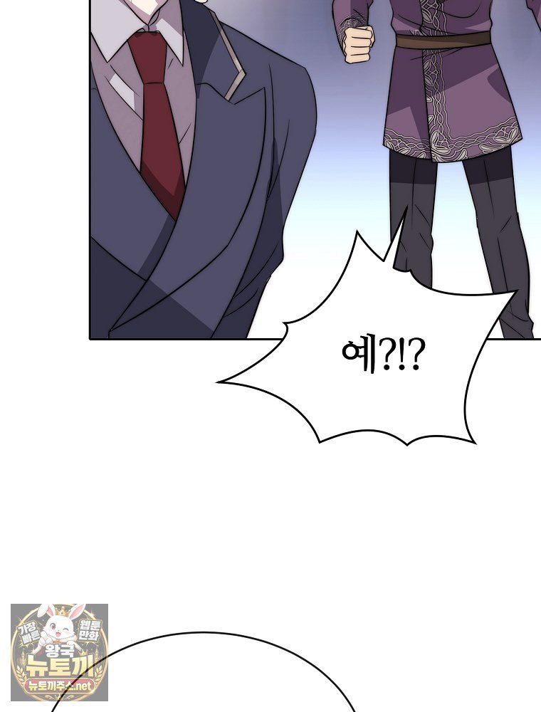 077.jpg