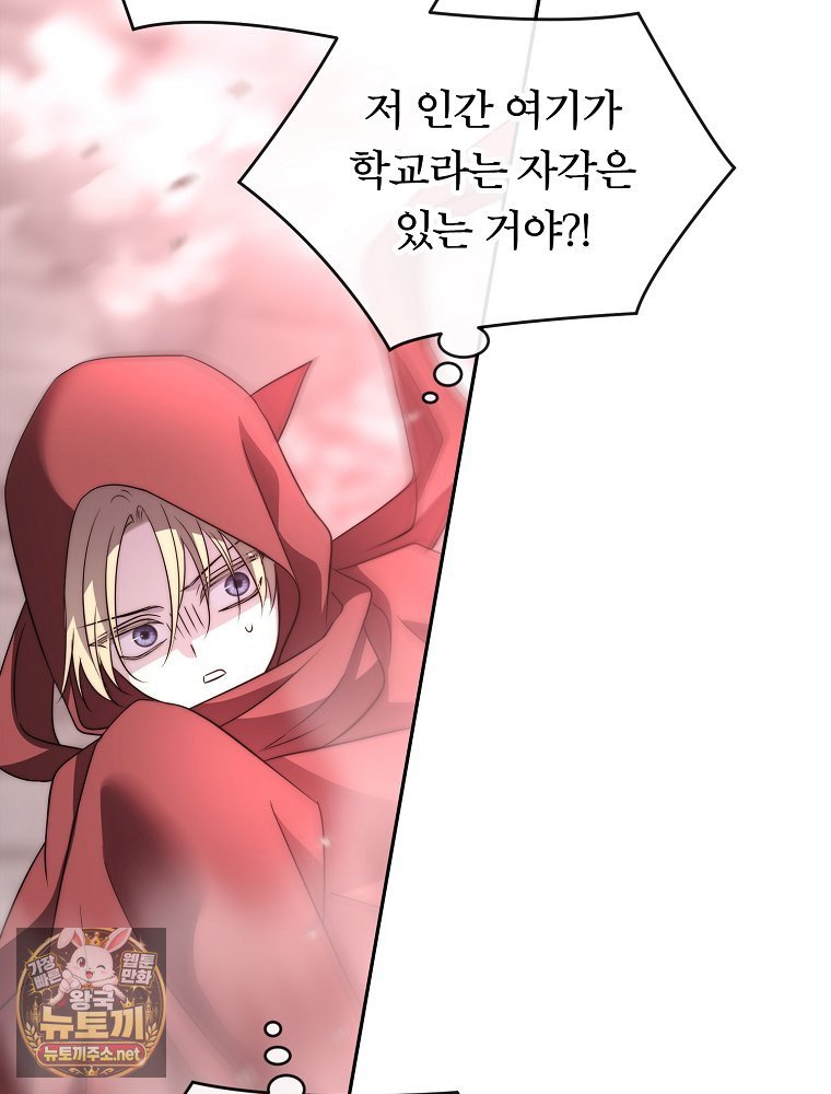 116.jpg