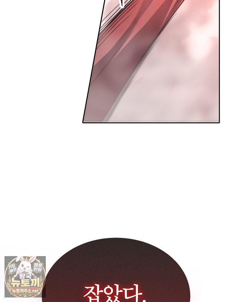 118.jpg