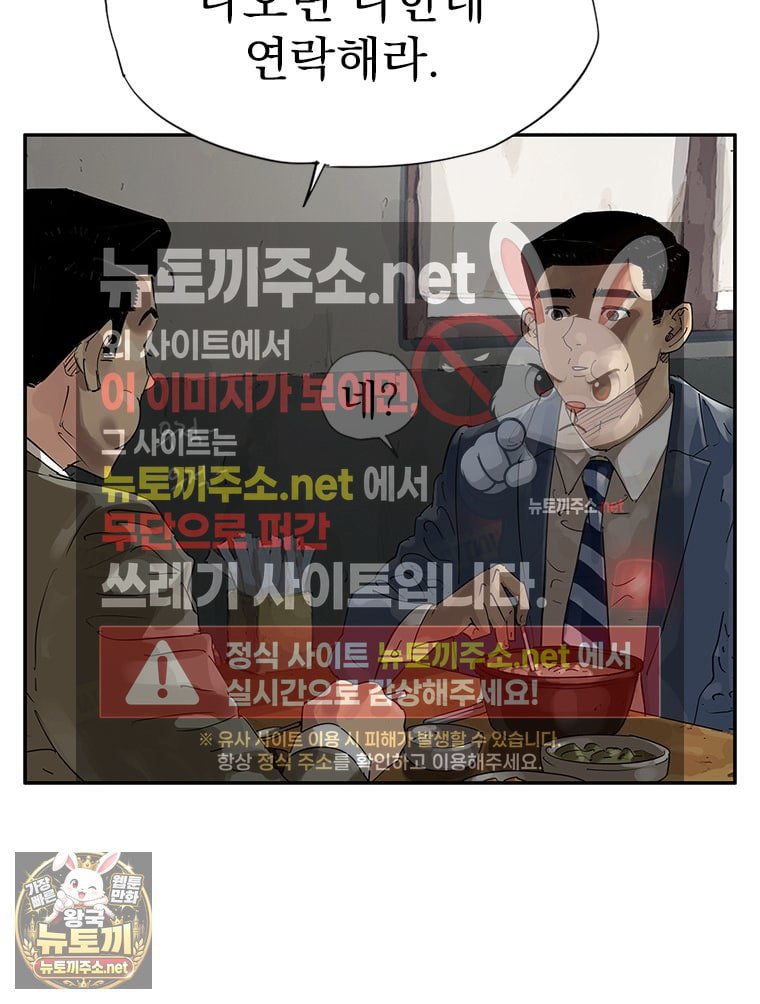 100.jpg