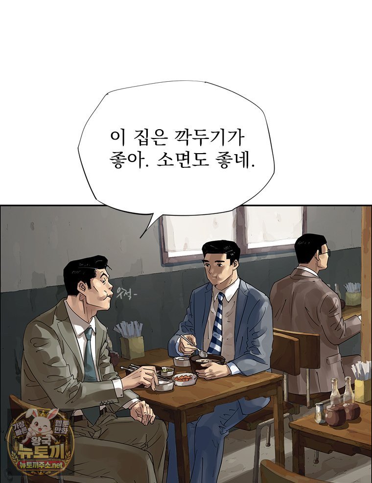 102.jpg